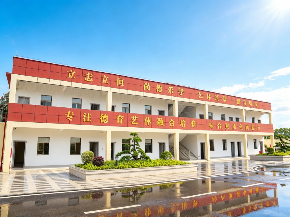 盐城正规孩子叛逆管教学校怎么联系