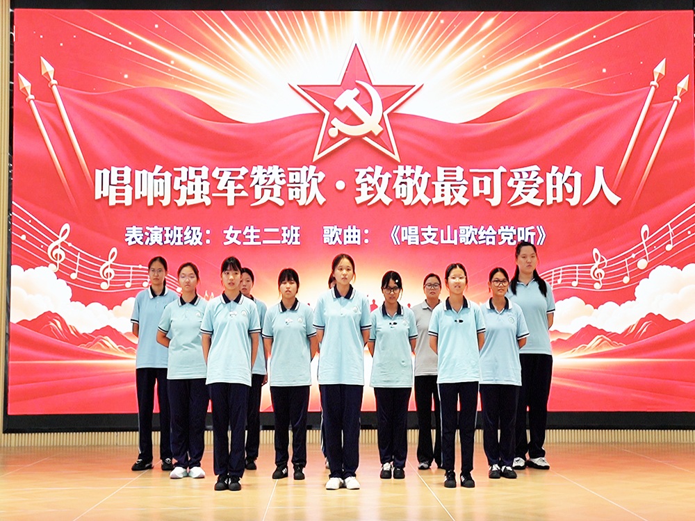 江苏盐城比较好的叛逆小孩特殊学校具体位置